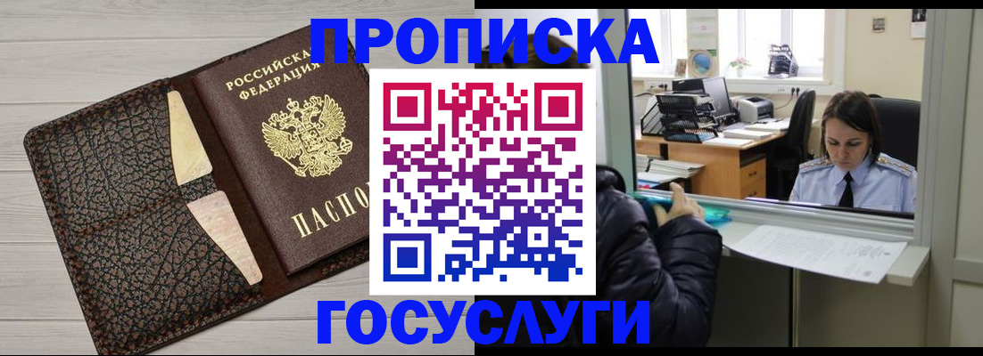 форма 3 в Выборге